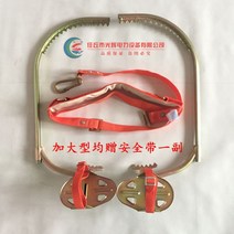나무타는 공구 벌목 미끄럼 방지 승목기 등목기 고급 승족기 스파이크 신발, 가후 500형(25-50cm) 싱글 후크 안전