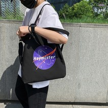 심플 빅 우주프린트 캔버스 에코백