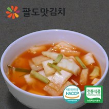 [팔도맛김치] 100% 국내산 빨간나박김치(물김치) 5kg, 1개