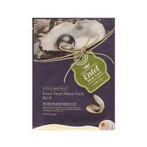 엔텔 마스크팩 흑진주 20ml.대하