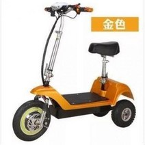 여성용 접이식 전기 세발 자전거 부모님 아버지 노인전동차 2륜오토바이 전동스쿠터 2발 오토바이, 타이런트 골드 배터리, 36V