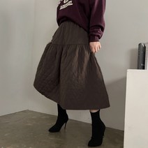 [비비애르] 다이아 라인 퀼팅 누빔 패딩 롱 스커트 A라인 캉캉 2단 밴딩스커트 세련된 겨울스커트 하객룩