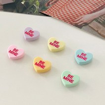 be mine 레터링 하트자석 냉장고자석 마그넷 5P세트