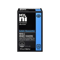 마이니 루테인 지아잔틴 황반 마리골드 헤마토코쿠스 빌베리 구기자 EPA DHA 비타민E, 3팩