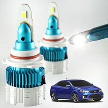 포르테 쿱 LED 안개등 전조등 1200루멘, 9006 2개 1세트