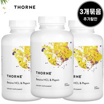 쏜리서치 베타인 HCL 펩신 캡슐 225정 3팩