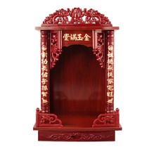 BLACK K7 불교용품 가정용 불단 공양대 3종 스타일, B금옥16인치