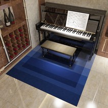 층간소음매트 피아노 전용 방음매트 소음방지매트 카페트 가정용 음악 미끄럼방지 매트 소리차단 흡음 물세탁가능 주문제작가능, C05-05