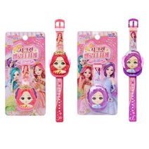 여자아기시계 4살 어린이집선물 5세장난감 소꿉놀이 아기선물