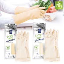 명진 마이마이 고무장갑 S M (백색) 10개, 1.마이마이 고무장갑 (S) 10개