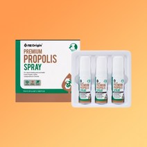 NZ오리진 프로폴리스 스프레이 15mlx3병 뉴질랜드 꿀벌 미네랄 프로포리스 남성 뿌리는프로폴리스 자일리톨 페퍼민트 멘톨 여성 직장인, 단품