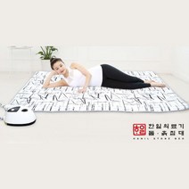 한일의료기돌흙침대 온수매트 (더블)