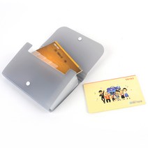 통장파우치 통장보관함