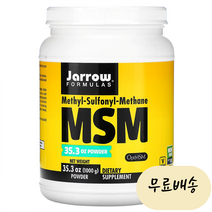 자로우 Opti 옵티 MSM 1000mg 파우더 1kg 식이유황 엠에스엠 분말 가루, 1개