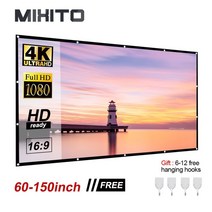 액자형스크린 벽고정 이동식 휴대용 캠핑용 전동 빔 스크린 mixito 프로젝터 16:9, 30인치