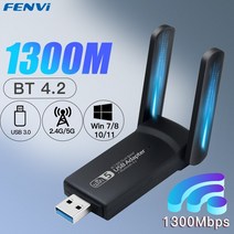 WiFi USB 3.0 어댑터 1300Mbps 블루투스 4.2 듀얼 밴드 2.4GHz 및 5GHz Wifi Usb PC 데스크탑 노트북 네트워크 카드 무선 수신기, free