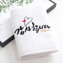 [말씀타올] 플라워 감사합니다 자수 답례품 수건 소량 제작, 제직(500개이상가능), 레이스케이스