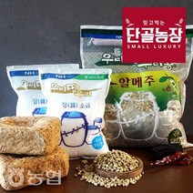 [농협] 장담기세트 국산콩 안동 알메주 5kg + 장소금 4.4kg, 상세페이지 참조