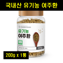 유기농여주환 국산 국내산 유기농 여주정 쓴오이 비터멜론 말린 마른 건조 건여주 BITTERMELON 100% 100프로 100퍼센트 200g 1통