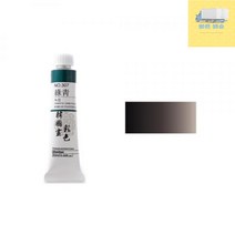 한국화물감 신한 채색 No.302 블랙 20ml, 상세페이지 참조