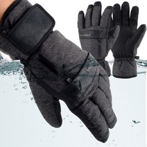 지원군몰 BEC-TEC 고기능성 방수 남성 여성 스키 보드 겨울 방한장갑, 다크블랙