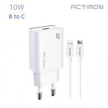 엑티몬 10가정용충전기 C포트 8toC 케이블포함 2.1A 아이폰 8핀 C타입, 5핀화이트(5000mA)