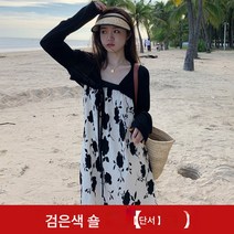 프렌치 슬림핏 나시 스커트 투피스 고급스러운 긴팔 플라워 원피스 자녀
