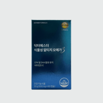 닥터에스더 오메가3 식물성 알티지오메가3 여에스더 오메가 60정 1박스, 알티지 오메가3 60정 1박스