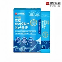 일양 패밀리 유산균 먹이 30포 키즈 신바이오스틱 유아 프락토올리당 어린이 포스트바이오스틱 임산부 프로바이오틱스 남성 프리바이오스틱 여성 신바이오틱스 유산균 포스트바이오틱스 가족