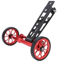 자전거트레일러 2인용 애완동물 펫 리어 랙 easywheel 알루미늄 합금 자전거 확장 easy wheel trailer bracket 자전거 액세서리 자전거 자전거, 03 빨간
