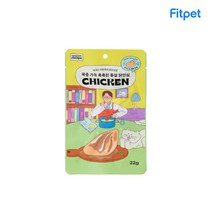 냥쌤 레시피 육즙 가득 촉촉한 통살 닭 안심 22g