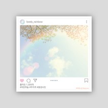 피에스준 예쁜 떡메모지 디자인 모음 메모지, 1개, 떡메 121. 러블리 레인보우 인스타그램