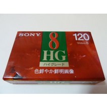 SONY 8mm 비디오 카세트 테이프 고급 120분 P6-120HG3