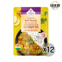 키틴 즉석 조리 대용량 티아시아 키친 비프 마살라 커리 170g X 12 개, 상세페이지 참조