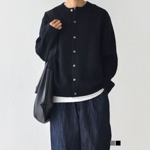 모던워크 / 남자라운드넥가디건 남자오버핏가디건