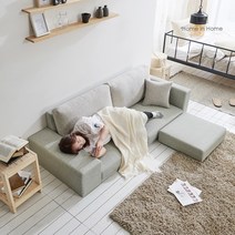 홈인홈 로우(low) 좌식 소파 3인용+스툴세트 HA006S, A형[낮은팔걸이우측], 베이지