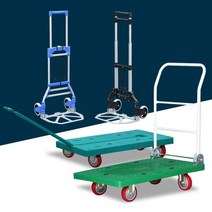 접이식 캠핑웨건/차박 핸드카 캠핑카트 짐수레 구르마, 접이식 핸드카 소, 없음