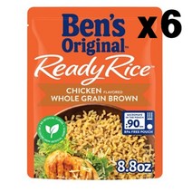 벤스오리지널 즉석밥 레디 라이스 치킨 홀그레인브라운 250g x6개 BENS ORIGINAL Ready Rice