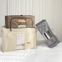 비스토어 접이식 리빙박스 옷 수납 박스 정리함 옷장 정리 수납함 55L, 브라운, 1개