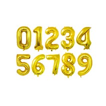 파티 가렌드 금박 숫자 생일 풍선 기념일 금색 레터링 대형 +yhc몰, 골드3