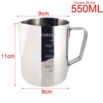핸드드립주전자 커피내리는주전자 150ml350ml550ml700ml1000ml 에스프레소 스테인레스 스틸 커피 투수 당겨 꽃 차 frothing 우유 라떼 주전자, 550ml, 550ml