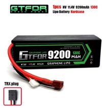 rc잠수함 자동차 드론 헬리콥터 비행기 트럭 부품, 3s9200mahtrx