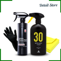 바인더 프리미엄 다목적 세정제 500ml 크리너 APC 다용도 세차 청소 클리너 관리제 + 타월 장갑, 구성2 : 구성1+퀵디테일러 500ml+타월
