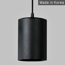 조명다움 LED레일조명 국내산 KC인증 인테리어조명 카페등 팬던트 포인트조명 LED등기구 식탁등 주방등 매장등 레일등, (B 레일등기구) 37_2 원통PD레일등 블랙