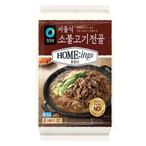[정원] 청정원 호밍스 서울식 소불고기전골 650g x 2개, 8개
