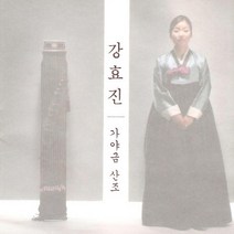 핫트랙스 LEE YOUNGHEE(이영희) - 김윤덕류 가야금 산조