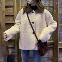 여성 보온성좋은 가벼운 뽀글이 자켓 멋쟁이 양털점퍼