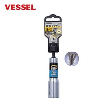 VESSEL 베셀 벳셀 롱비트복스(유니버셜) WA201311 (13mm) 유니버셜 롱빗트복스 12각 틸트소켓, 1개