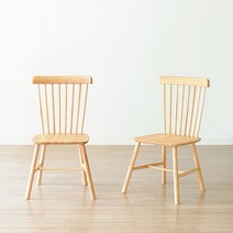 파란들 헤이 윈저 고무나무 원목 식탁 의자 카페 체어 PH01068, 내추럴