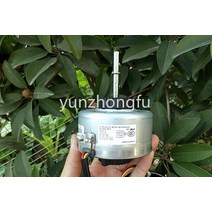 고전압 DC 브러시리스 모터 삼상 풍력 발전기 40W NE, 한개옵션0